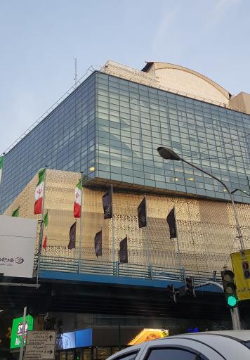 عکس مرکز خرید چارسو