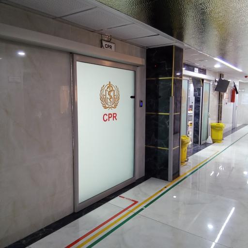 عکس بیمارستان تخصصی شهریار