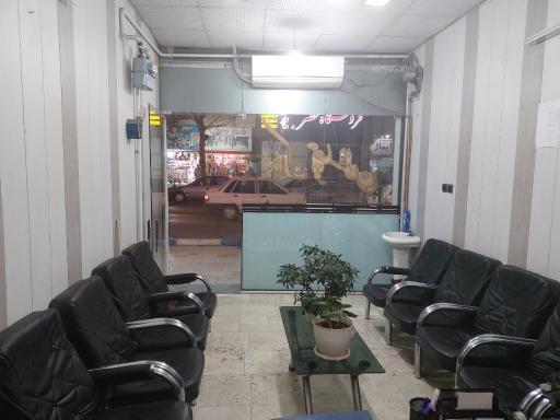 عکس املاک چهلستون