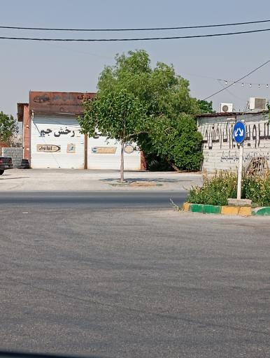 عکس اتو سرویس بزرگ رخش جم