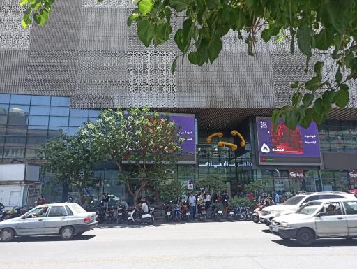 عکس مرکز خرید چهارسو