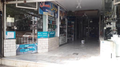 عکس پاساژ موبایل فروش ها