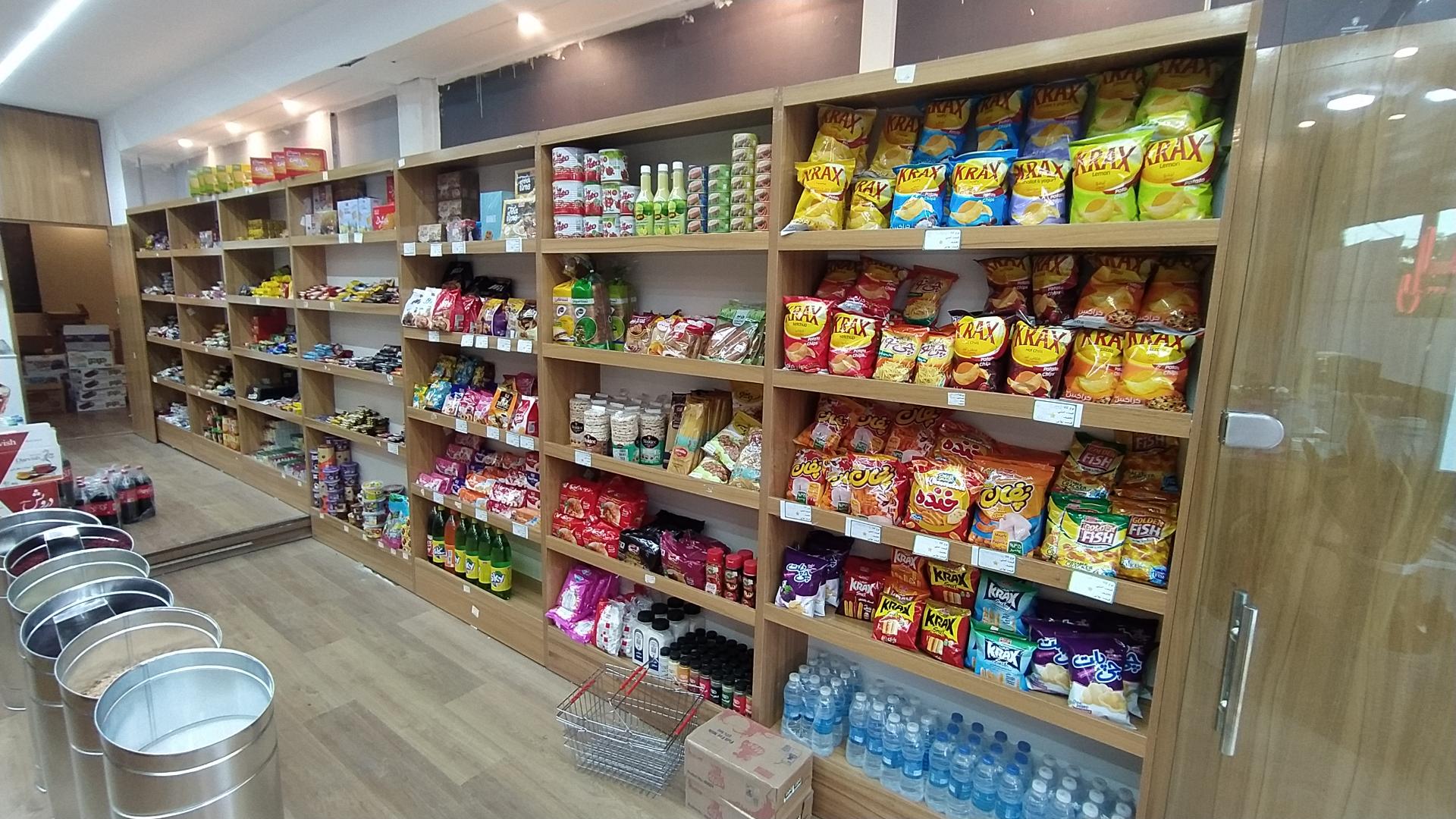 عکس نمایندگی شیرین عسل