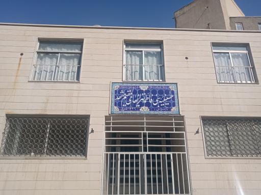 عکس حسینیه بنی فاطمه