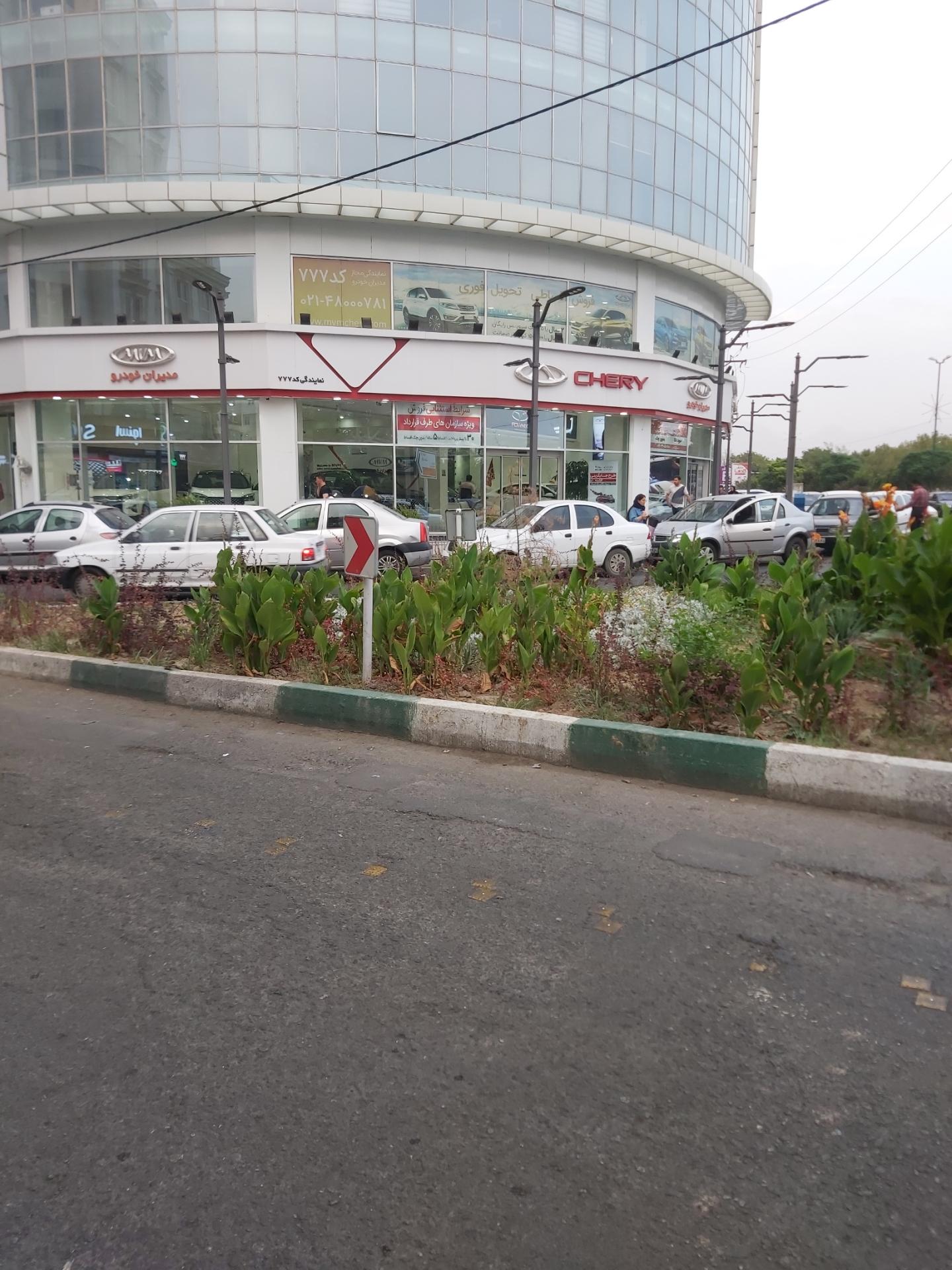 عکس نمایندگی 777 مدیران خودرو شعبه مهرشهر