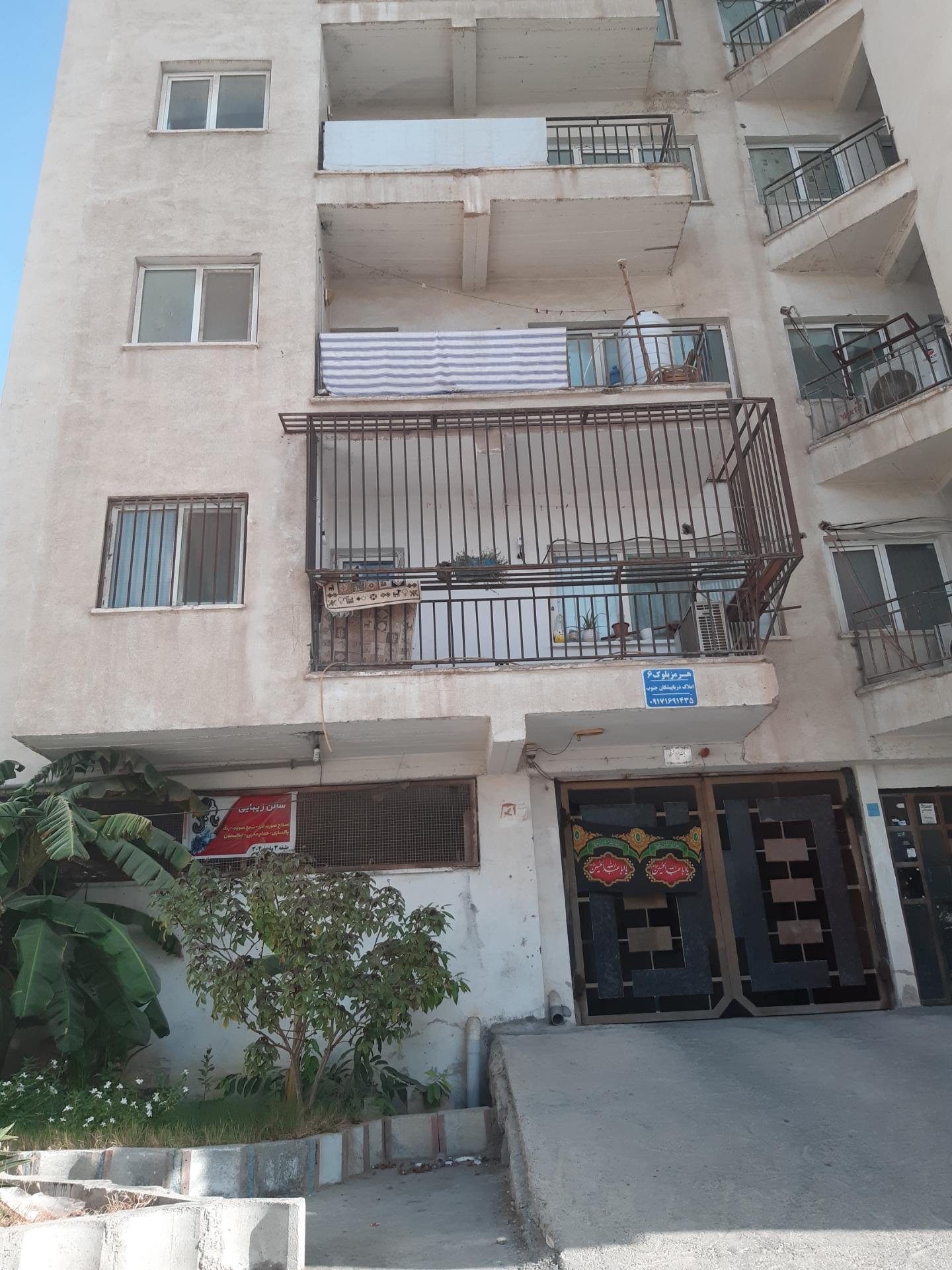 عکس مجتمع مسکونی هرمز بلوک ۶