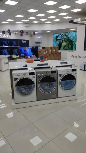 عکس جی پلاس اطلس مال