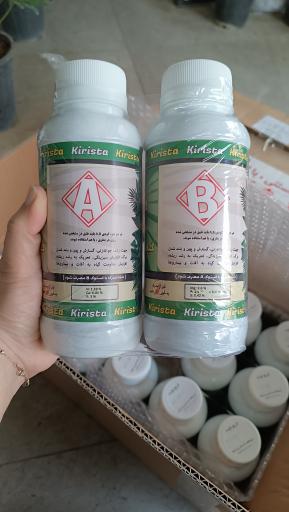 عکس کافه گل هیوا