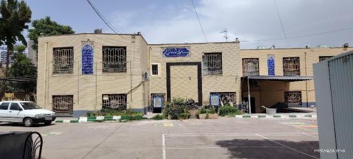 عکس دبیرستان نمونه دولتی نجمه
