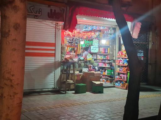 عکس سوپر تاک