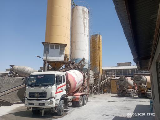 عکس برند بتن پاسارگاد