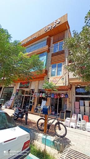 عکس فروشگاه بزرگ دژ پلازا