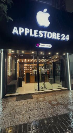 عکس اپل استور ۲۴