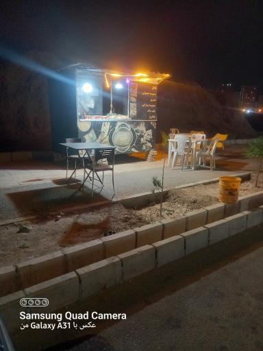 عکس فلافل اهواز