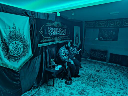 عکس حسینیه بضعة المصطفی (س)