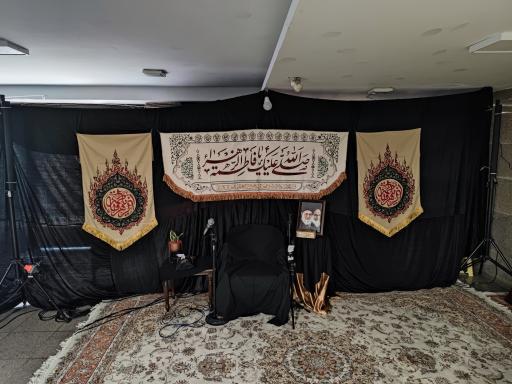 عکس حسینیه بضعة المصطفی (س)