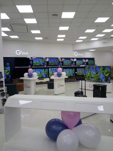 عکس جی پلاس اطلس مال