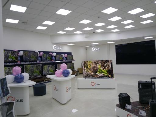 عکس جی پلاس اطلس مال