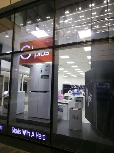 عکس جی پلاس اطلس مال