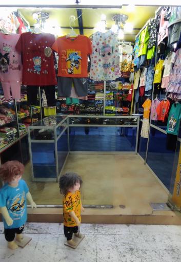 عکس گالری کودک ماهک