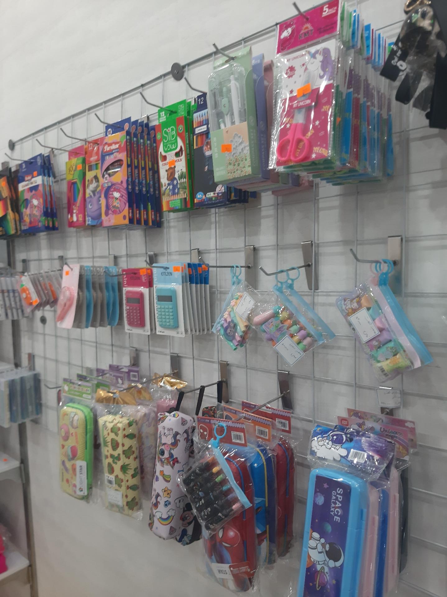 عکس نت افزار