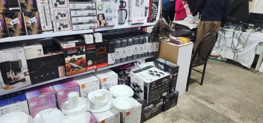 عکس فروشگاه تعاونی مصرف فرهنگیان (شعبه ۲ پیرایش)