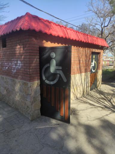 عکس سرویس بهداشتی