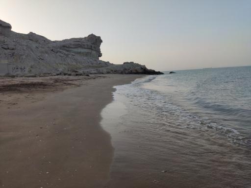 ساحل تفریحی