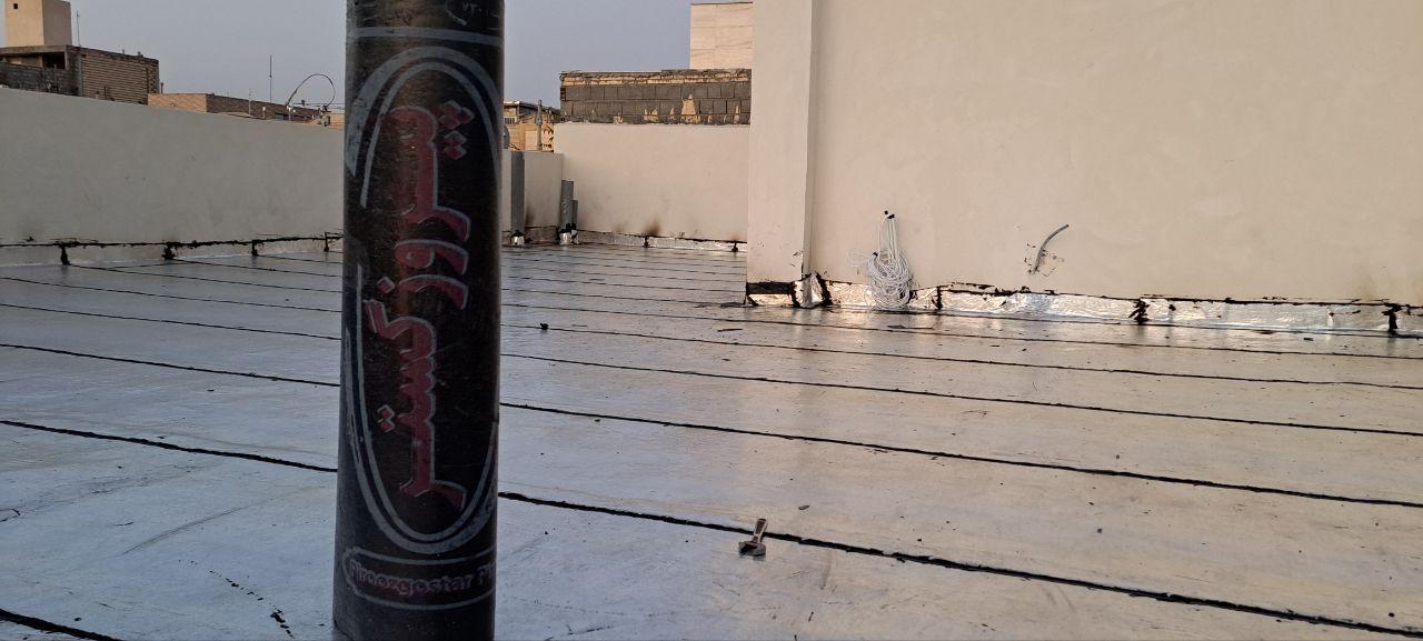 عکس ایزوگام اسماعیلی 