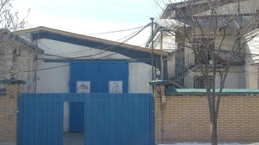 عکس کارخانه آرین ساده