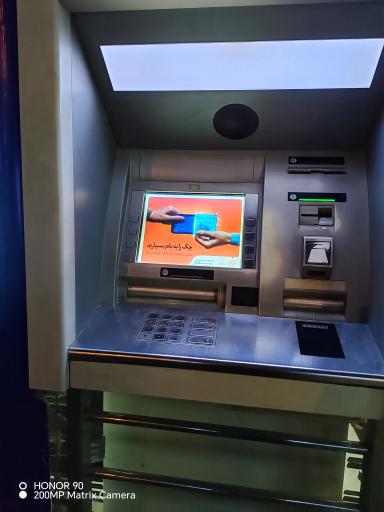 خودپرداز بانک رفاه کارگران