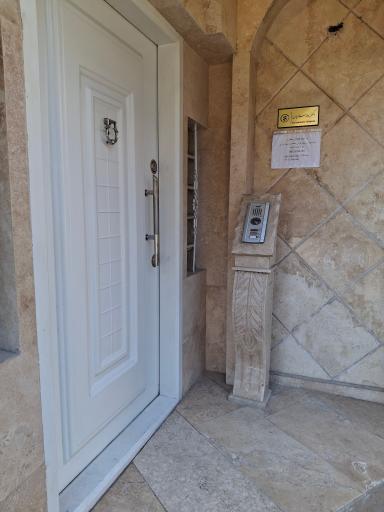 عکس مطب دکتر سمانه سلامیان