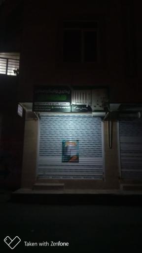 پکیج و آبگرمکن محمدی