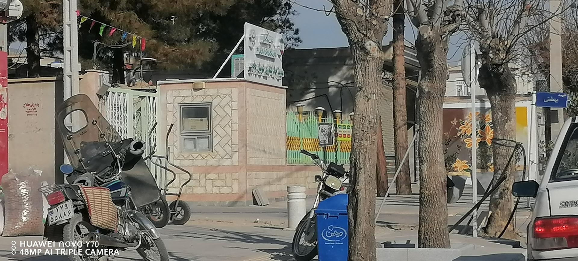 عکس مدیریت جهاد کشاورزی جاجرم