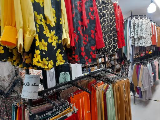 عکس فروشگاه پوشاک برتر