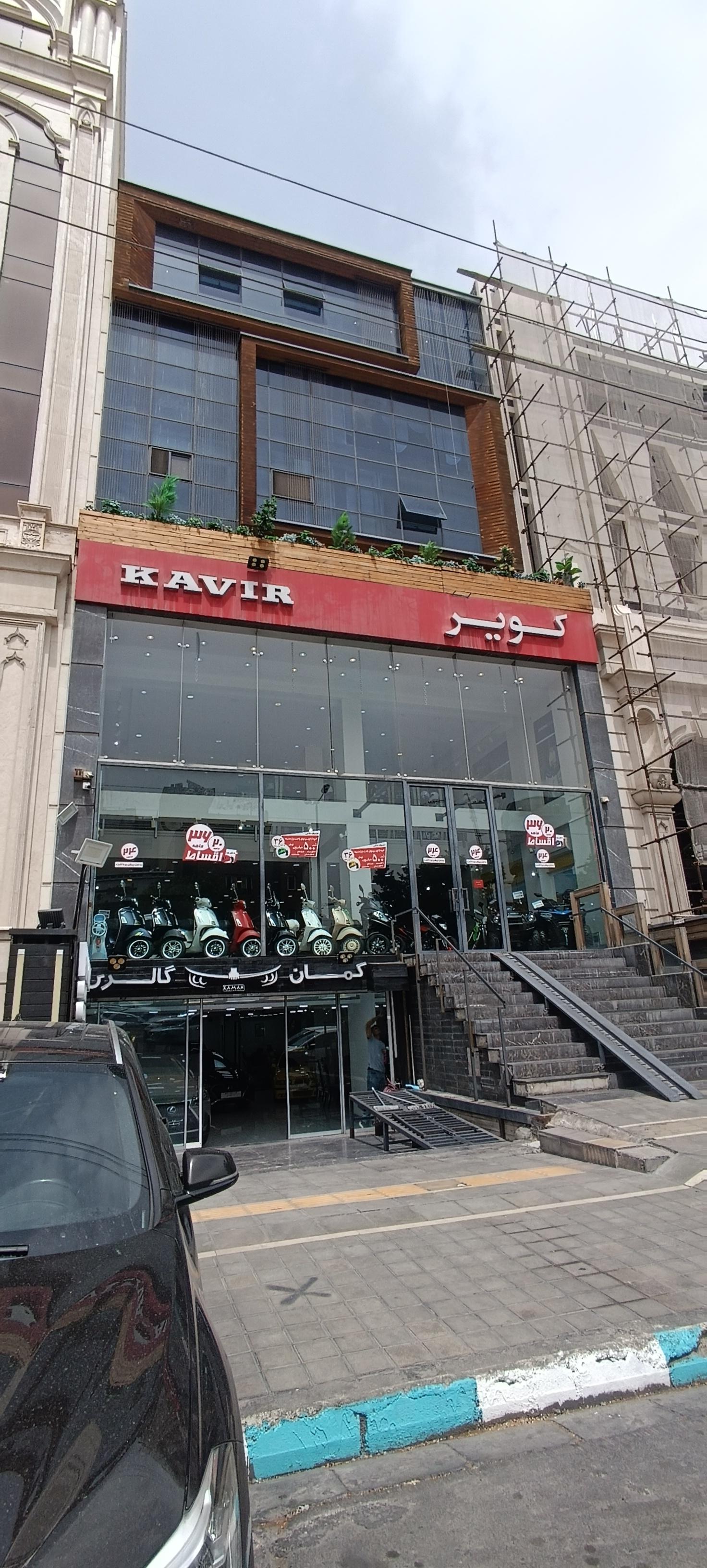 عکس کویر موتور 