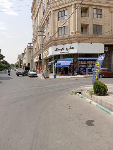 عکس هایپر کوهک 