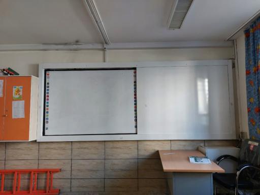 عکس دبستان فریده عطایی