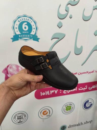 عکس کفش طبی دکترماخ‌ چیتگر