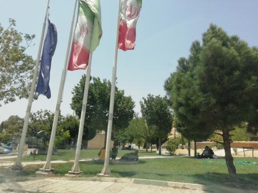 عکس پارک دولت