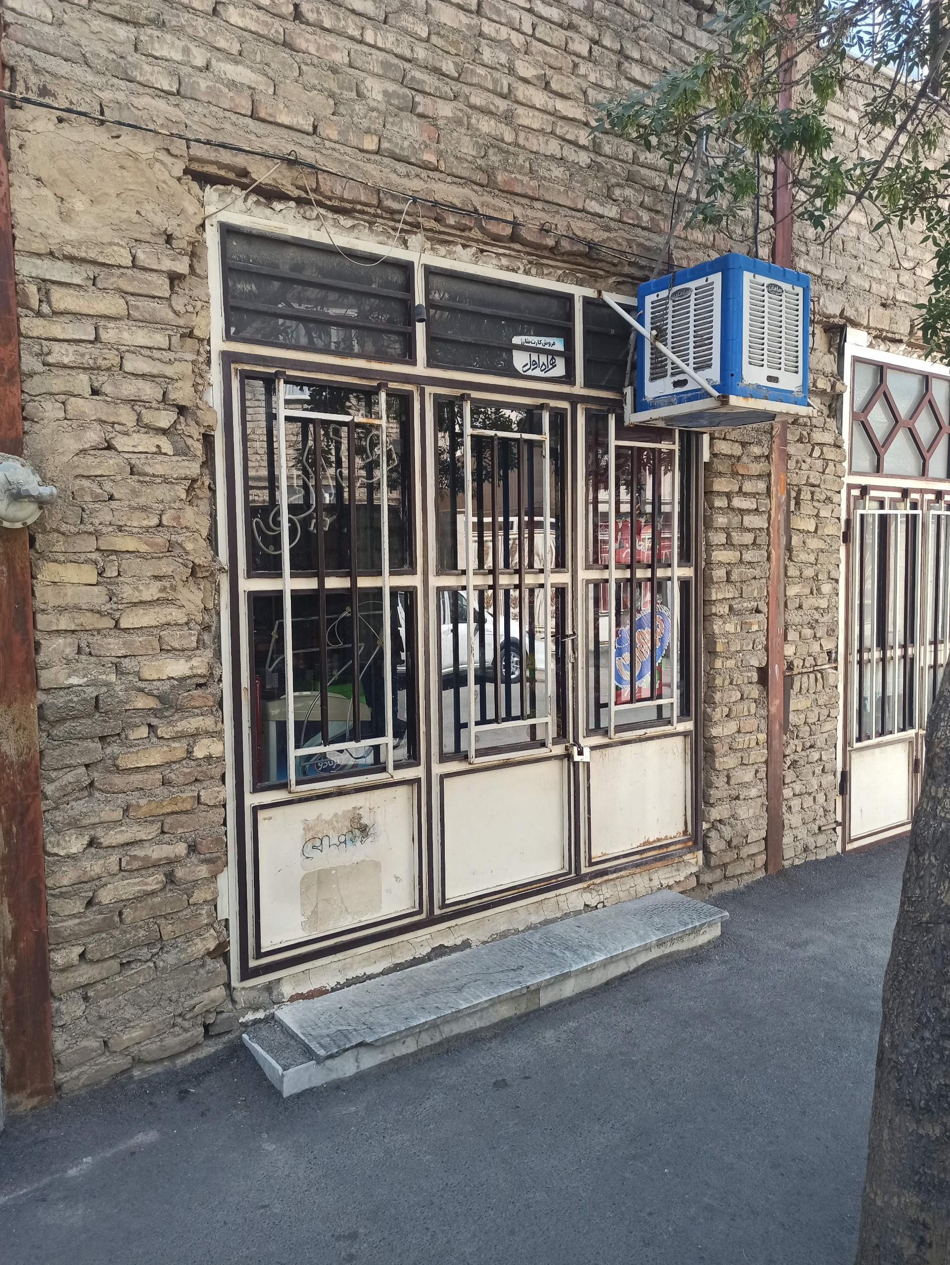 عکس هایپر احمدی