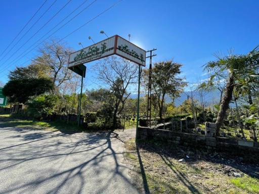 عکس مجتمع کشاورزی گلیران