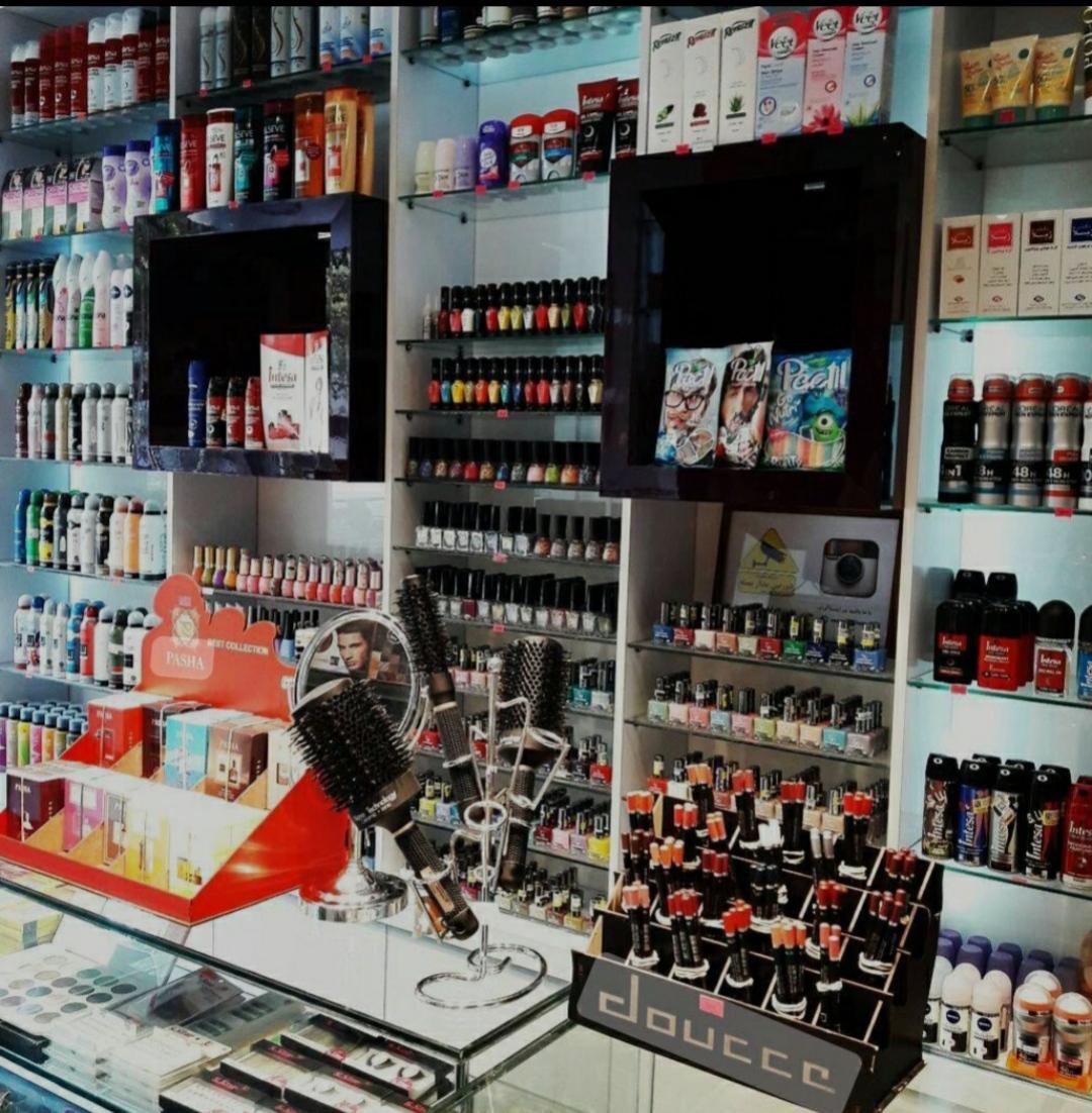 عکس آرایشی بهداشتی لعل