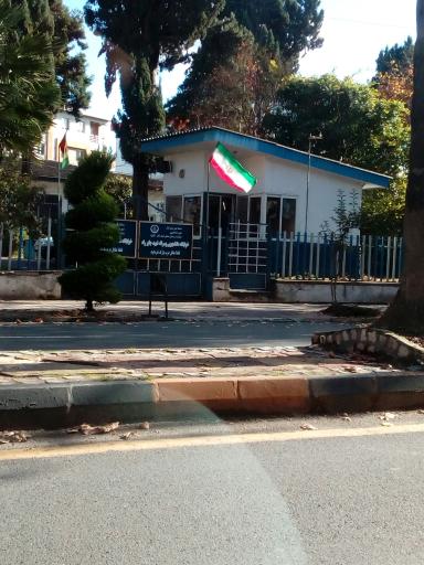 عکس خوابگاه دانشکده پرستاری مامایی شرق گیلان