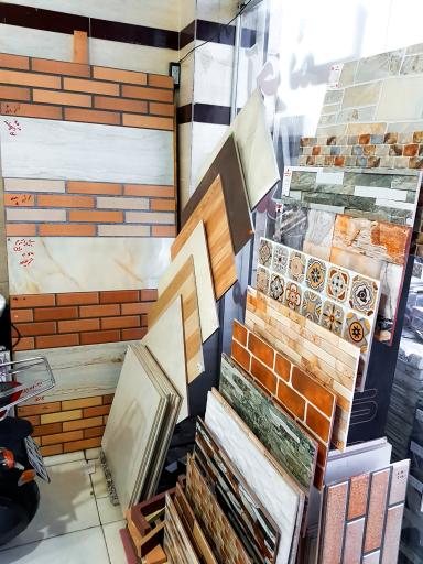 عکس کلینیک ساختمان حاج حسینی