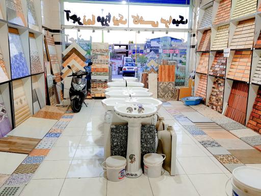 عکس کلینیک ساختمان حاج حسینی