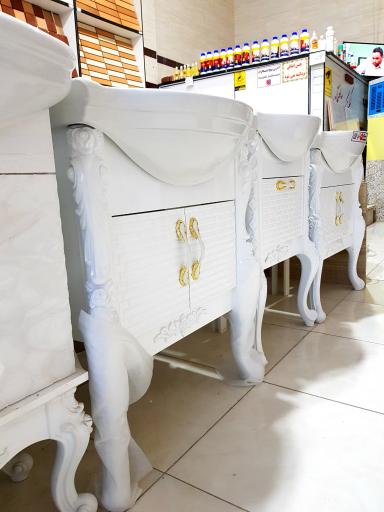 عکس کلینیک ساختمان حاج حسینی