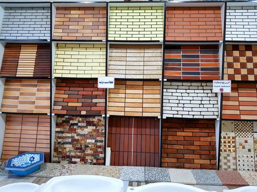 عکس کلینیک ساختمان حاج حسینی