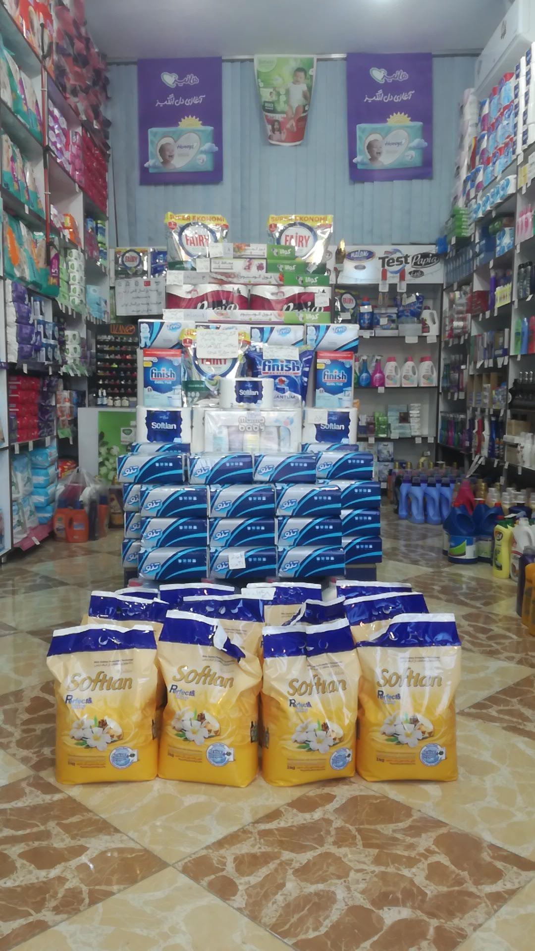 عکس شوینده بهداشتی وحید