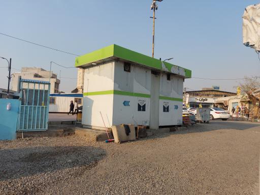 عکس سرویس بهداشتی 